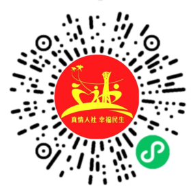 1676361911355081384.png 微信图片_20230214160003.png